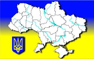 Ukraine map